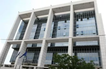 Εφετείο Αθηνών