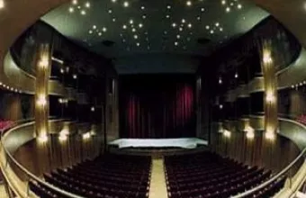 Εθνική Λυρική Σκηνή