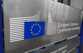 Ευρωπαϊκή Επιτροπή