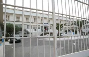 Φυλακές Κορυδαλλού