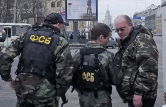 FSB