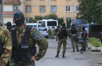 FSB