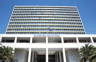 Εμφανίστηκε η «Κελέση» στη ΓΑΔΑ - Τη Δευτέρα στις 20:30 η εξέτασή της 