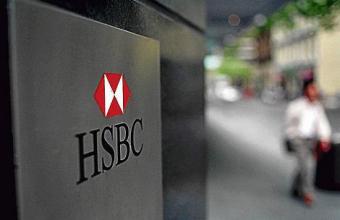 HSBC: 9 στις 10 ελληνικές επιχειρήσεις αναμένουν ανάπτυξη την επόμενη πενταετία