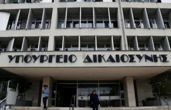 Υπουργείο Δικαιοσύνης: Αυστηρότερες ποινές για υποθέσεις revenge porn