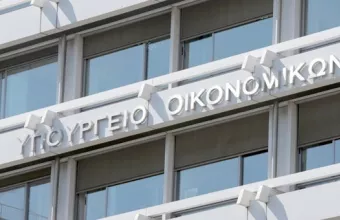 ΥΠΕΘΟ