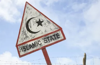  Ισλαμικό Κράτος