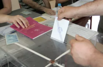 Κάλπες