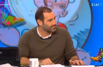 Κανάκης