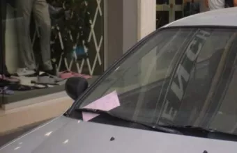 κλήση