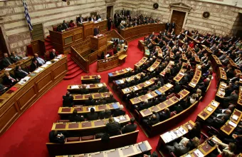 Βουλή