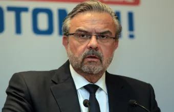 Μεγάλου