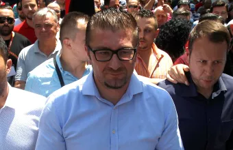 Βόρεια Μακεδονία: «Έπεσε» η κυβέρνηση Ζάεφ - Η αντιπολίτευση πλειοψηφία στη Βουλή