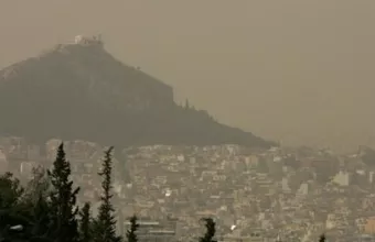 νεφος
