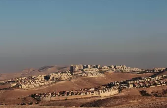 Δυτική Όχθη