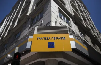 Τράπεζα Πειραιώς