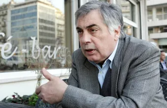 Πελεγρίνης