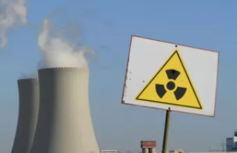 πρόγραμμα πυρηνικής ενέργειας 
