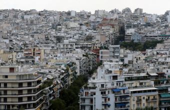 Πολυκατοικίες αντικειμενικές