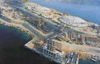 Ρεβυθούσα