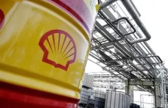 Shell