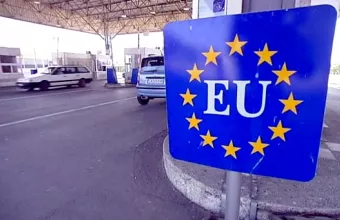 Σένγκεν