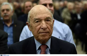 Σημίτης