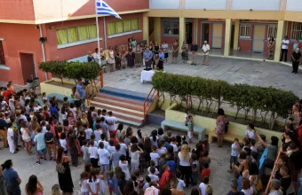 Ολοήμερο, ωράριο