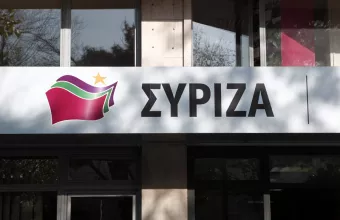 ΣΥΡΙΖΑ: Όσο καταρρέει ο Μητσοτάκης, τόσο φανερώνει ποιος πραγματικά είναι