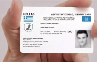 Πιερρακάκης: Αυτό είναι το σχέδιο για τις νέες ταυτότητες (vid)