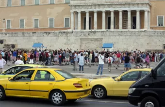 ταξί