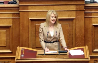 Τζάκρη 