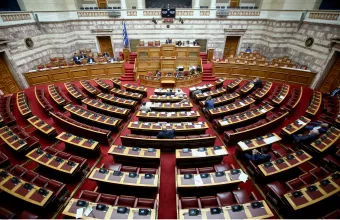 Στη δημοσιότητα τα 2.659 Πόθεν Έσχες των πολιτικών