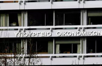 Υπέρβαση 506 εκατ. ευρώ εμφανίζουν τα φορολογικά έσοδα του προϋπολογισμού το πρώτο δίμηνο του 2025
