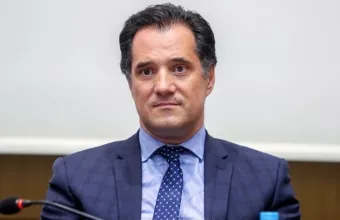 Γεωργιάδης