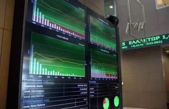 Χρηματιστήριο Αθηνών