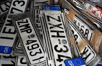 Τέλη κυκλοφορίας: Έως 26 Φεβρουαρίου η προθεσμία πληρωμής τους -Πώς πληρώνετε