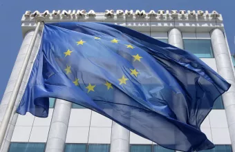 Άρση ορίου ομολόγων για τις τράπεζες