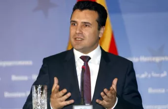 Βόρεια Μακεδονία: Στις 12 Απριλίου οι πρόωρες εκλογές