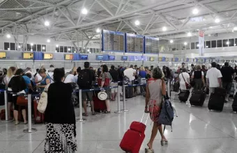 αεροδρόμια