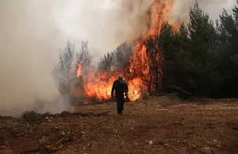 εμπρησμός