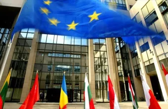 Ευρωπαϊκή Ένωση
