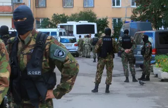 FSB
