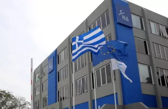 Πειραιώς_ΝΔ