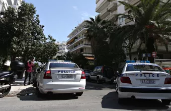 Ιωάννινα