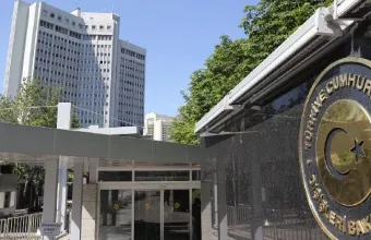 τουρκικό υπουργείο εξωτερικών