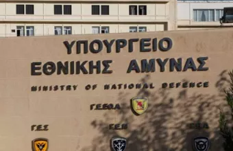 ΥΕΘΑ
