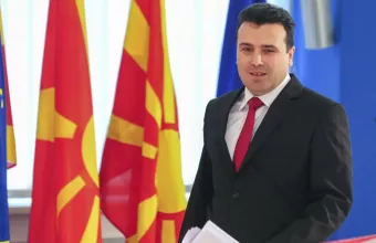 Αναπάντητα ερωτήματα για εκχώρηση εθνικότητας και γλώσσας στην ΠΓΔΜ   