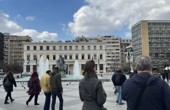 Δήμος Αθηναίων