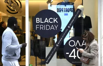 Black Friday 